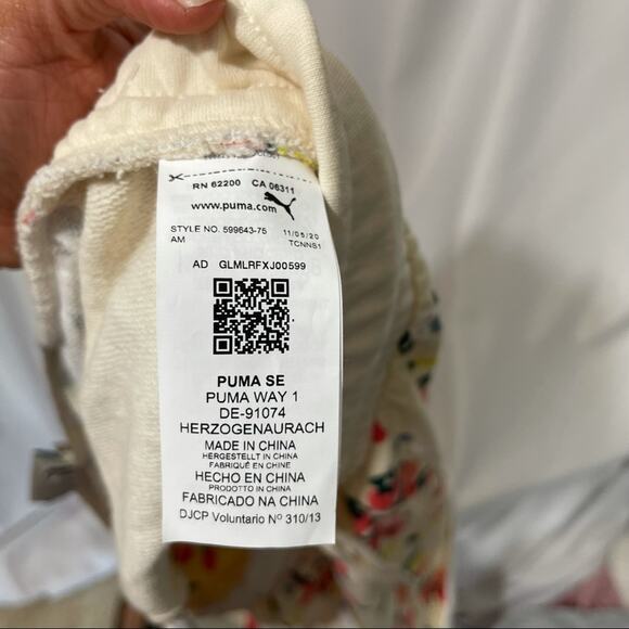 0326 NEW Puma Athletic Shorts - Picture 14 of 16